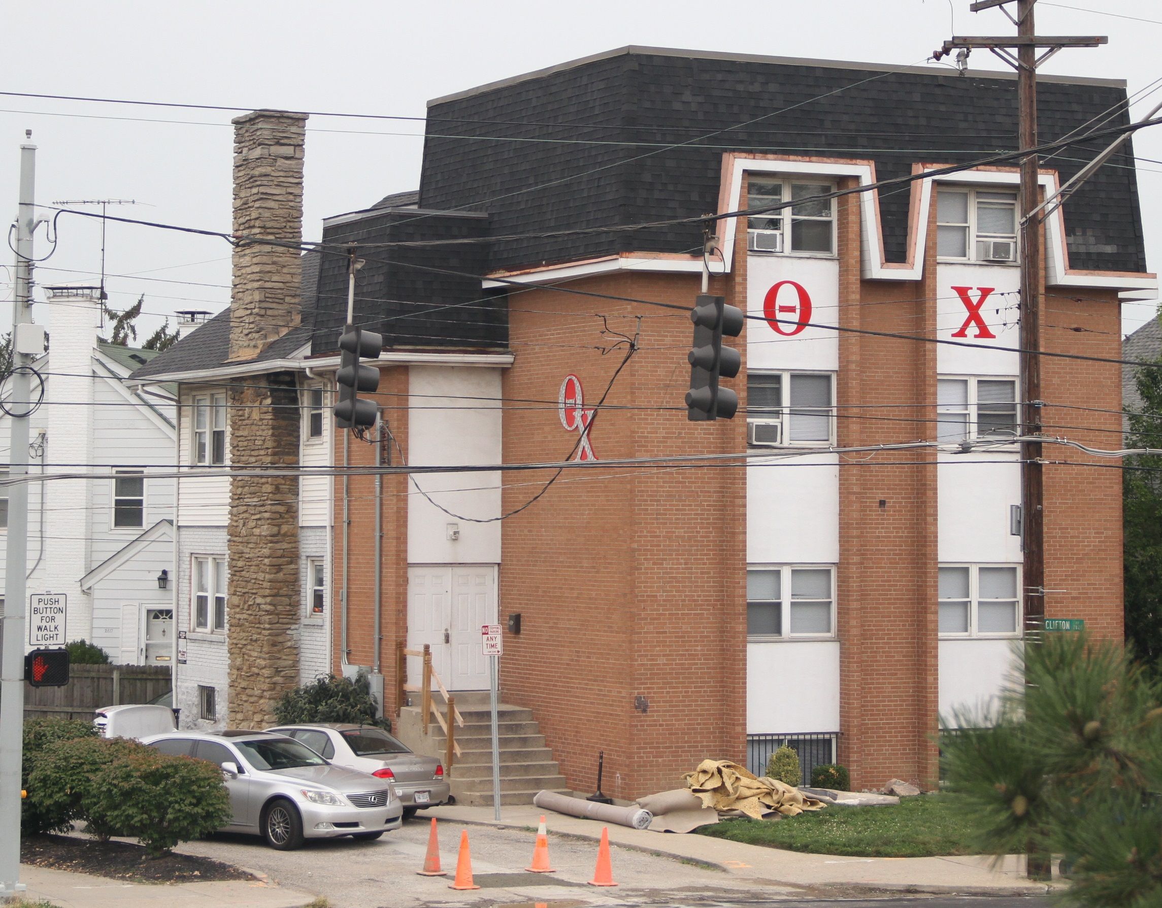 Beta Omicron Image for Beta Omicron