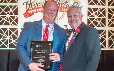 Image for Dan Markwell named recipient of 2017/2018 Sidney Ann Gilpin Lewis Memorial Trophy