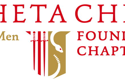 Image for 2021 Founders Day Results