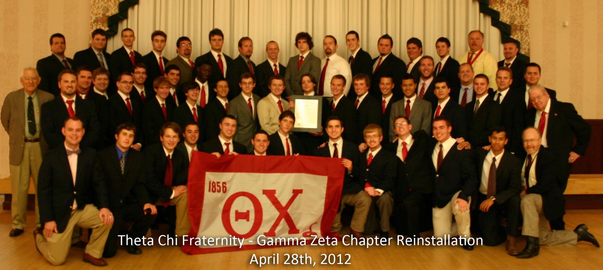 Image for Gamma Zeta