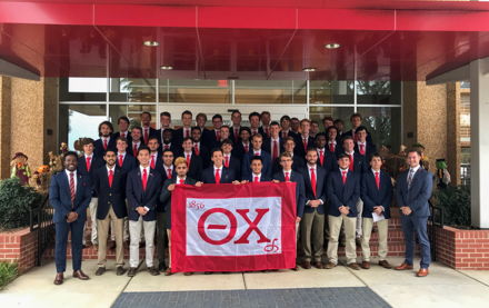 Image for Delta Rho/NC State Recolonized