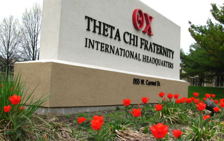 Image for 2019/2020 Field Staff