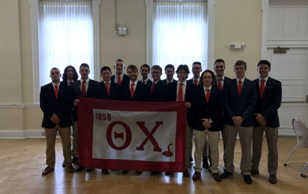 Image for SUNY Geneseo Colonized