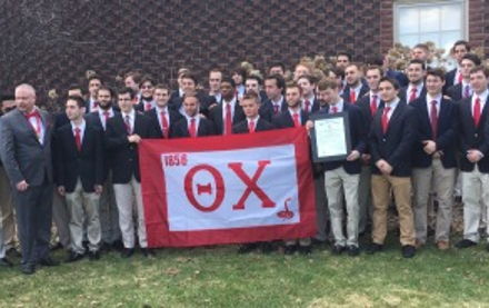 Image for Iota Chi Installed at Binghamton