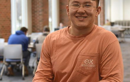 Image for Collegiate Profile: Kaelin Yi