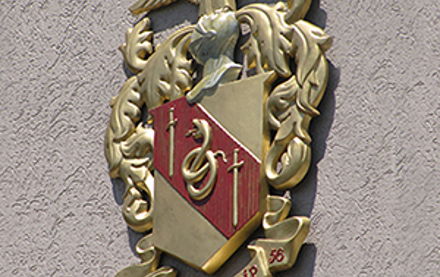 Foundation Chapter Announces 2014/2015 Scholarship Recipients Image for Foundation Chapter Announces 2014/2015 Scholarship Recipients