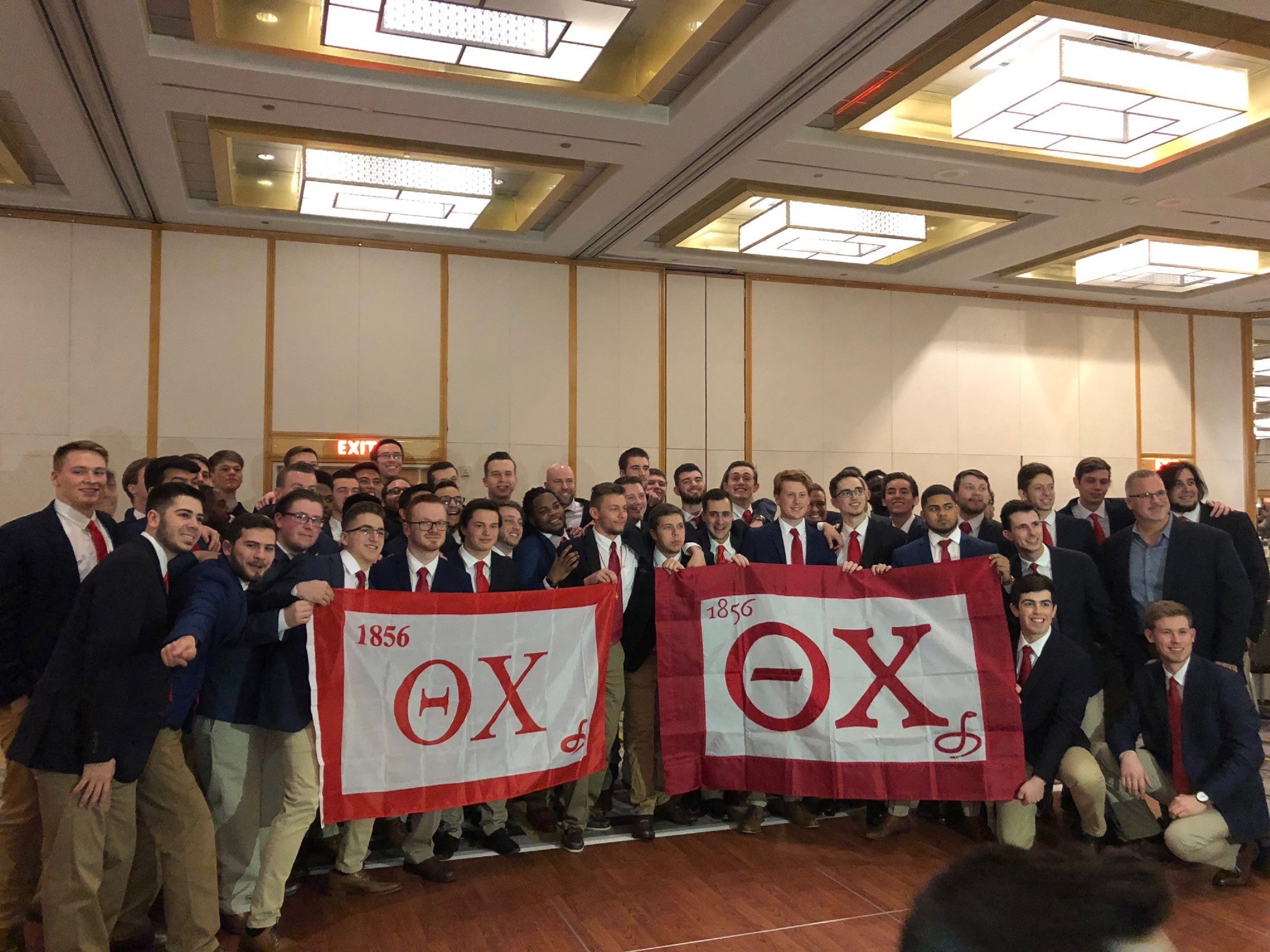 Image for Epsilon Rho