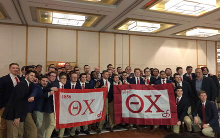 Image for Epsilon Rho/Rider Reinstalled