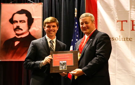 Image for 2015/2016 James Ralph 'Shug' Jordan Award Announced