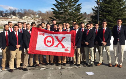 Image for SUNY-Oswego Colonized