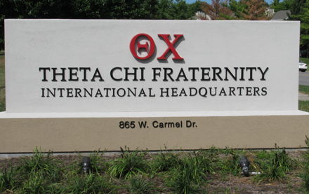 Image for Thanksgiving 2017 International Headquarters Hours