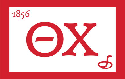 Image for 2020/2022 Grand Chapter Elected